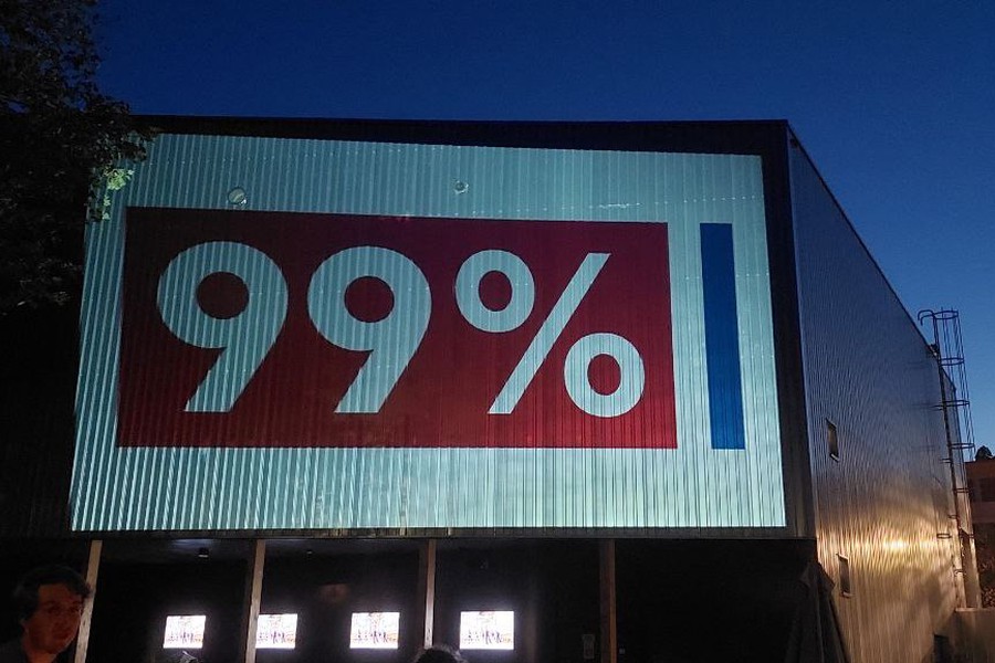 We are the 99%!